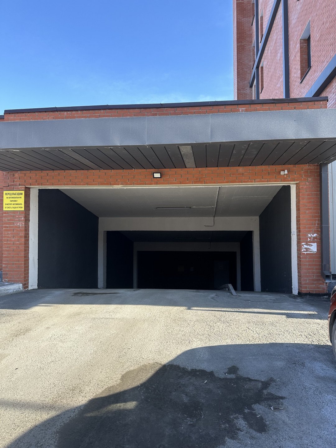 3-комн. квартира 70,5 м², Иркутск, фото 18