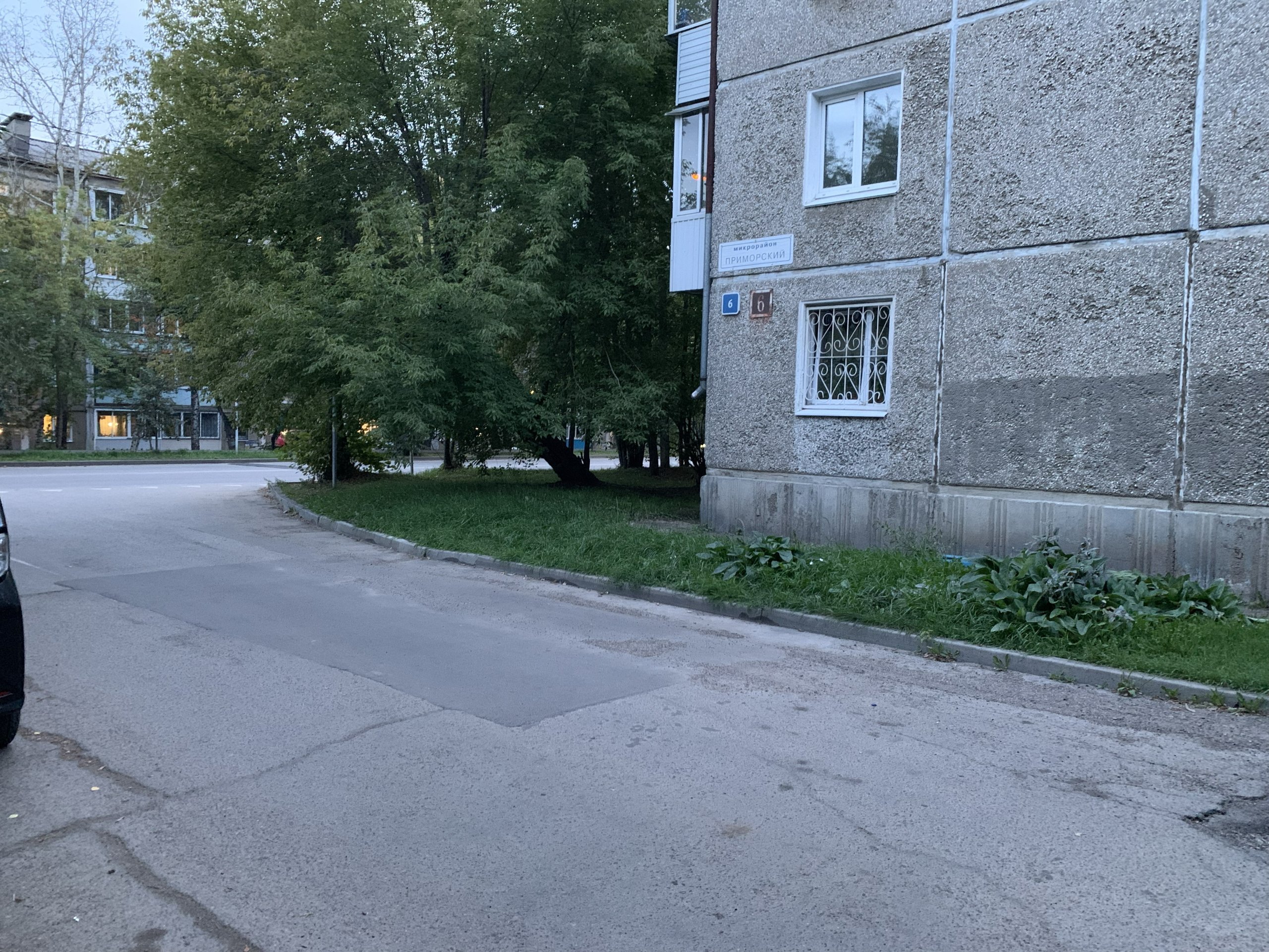 1-комн. квартира 30 м², Иркутск, фото 20