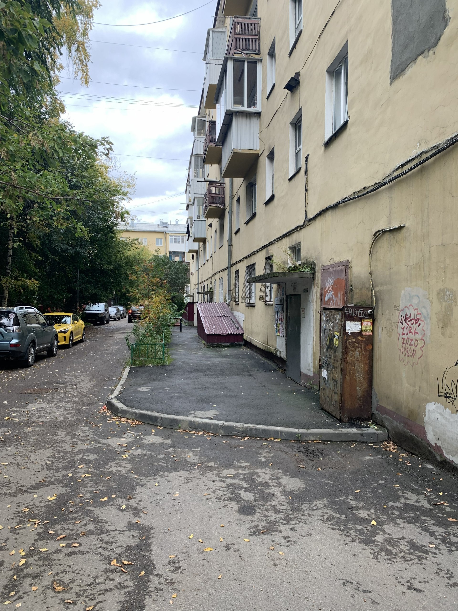 1-комн. квартира 31 м², Иркутск, фото 17