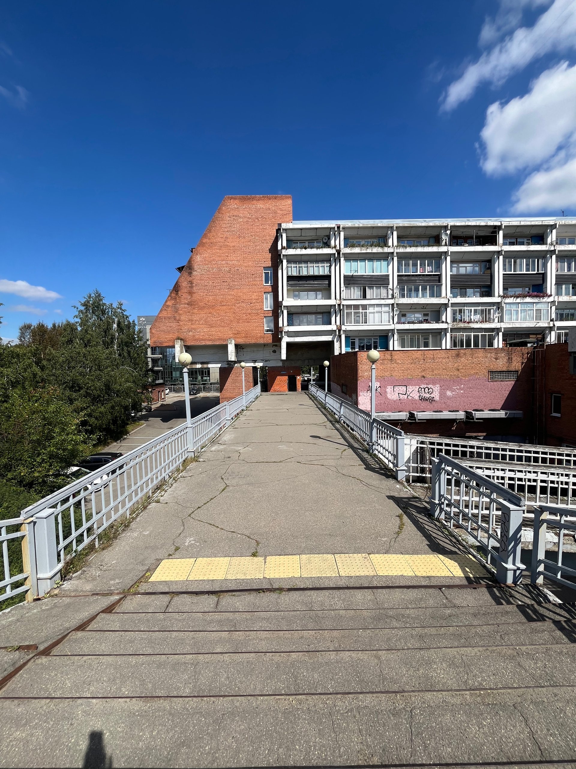 4-комн. квартира 86,9 м², Иркутск, фото 7
