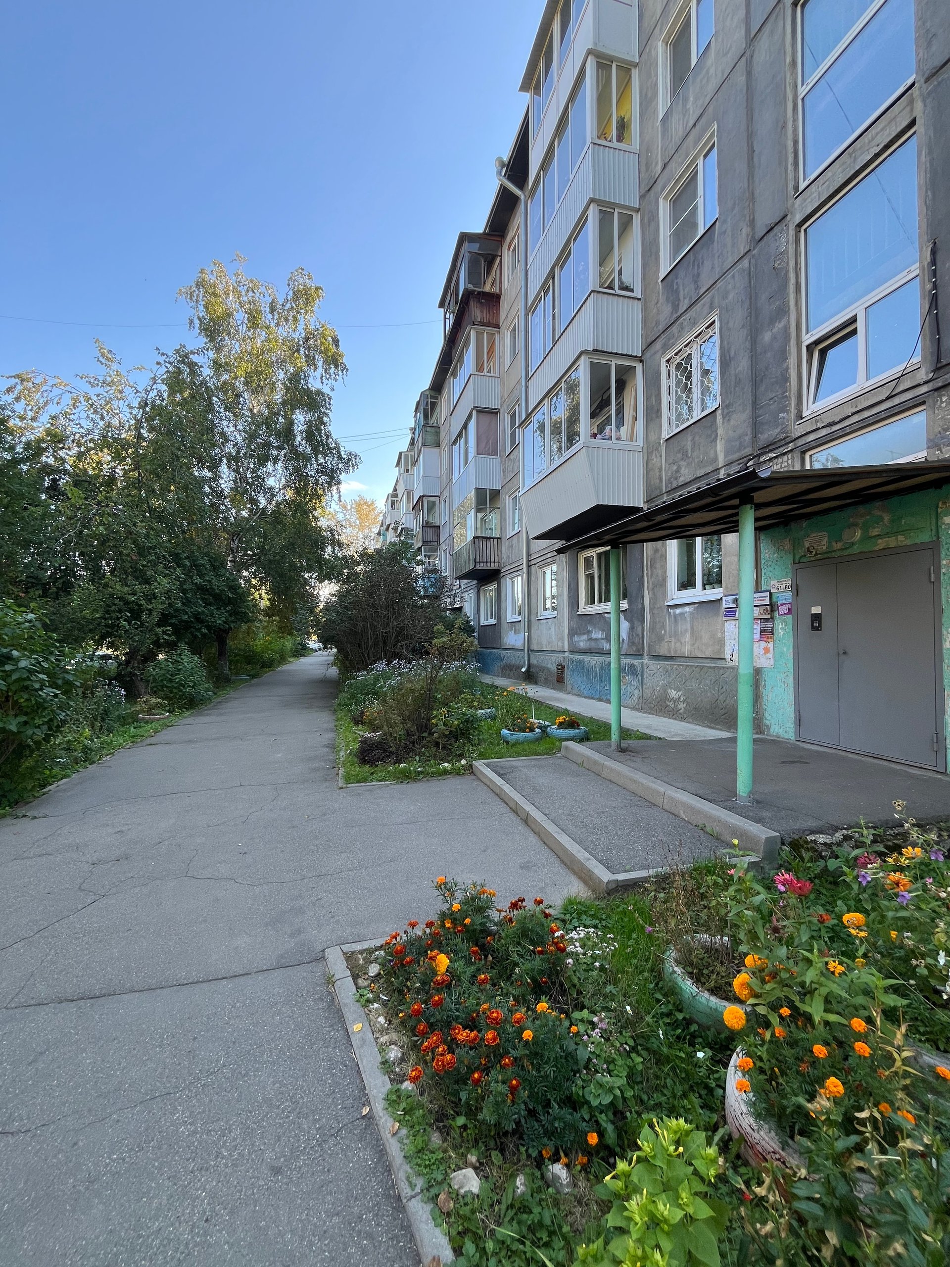 2-комн. квартира 42 м², г Иркутск, фото 15