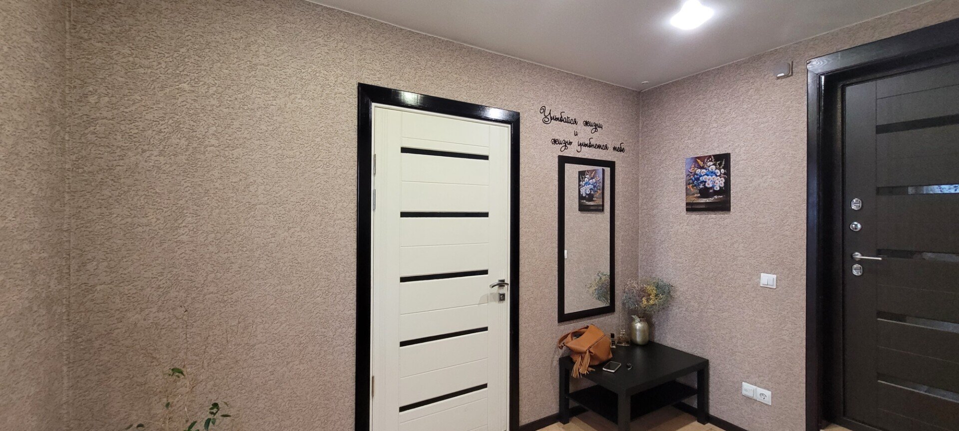 Дом 310 м², участок 10 сот., Ново-Иркутский, фото 10