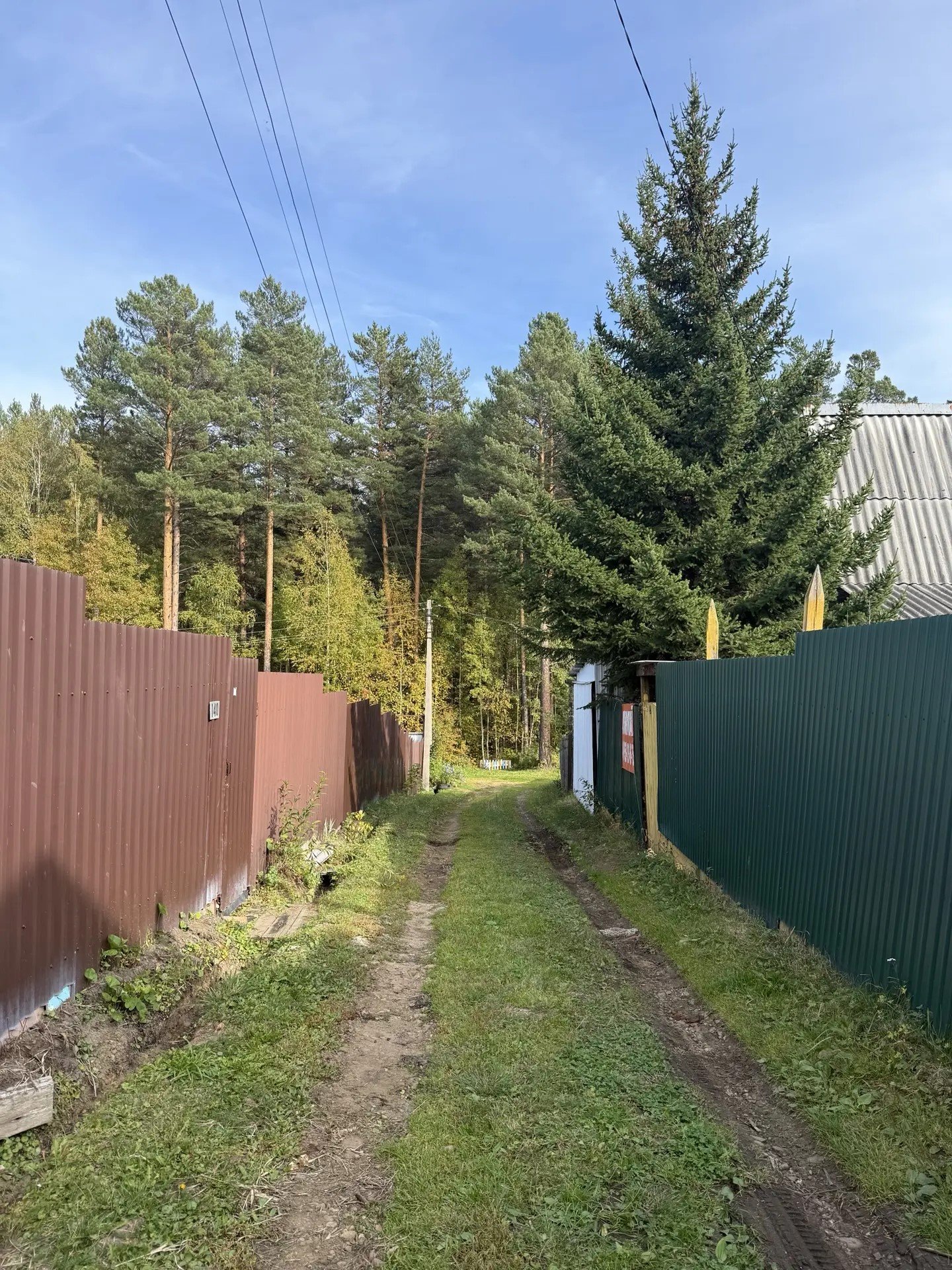 Дом 40 м², участок 6 сот., тер.СОСН Рассвет, фото 4