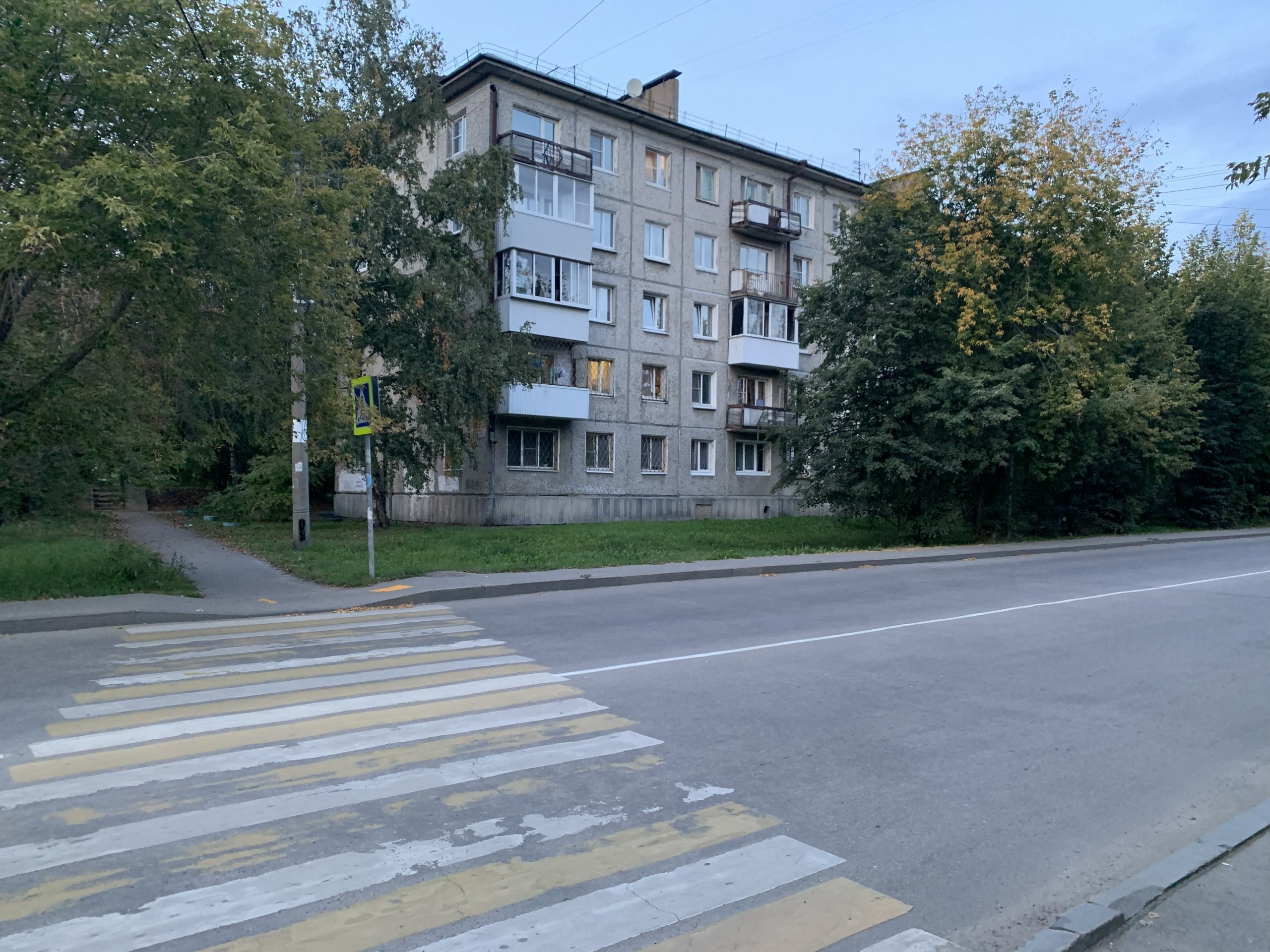 1-комн. квартира 30 м², Иркутск, фото 21