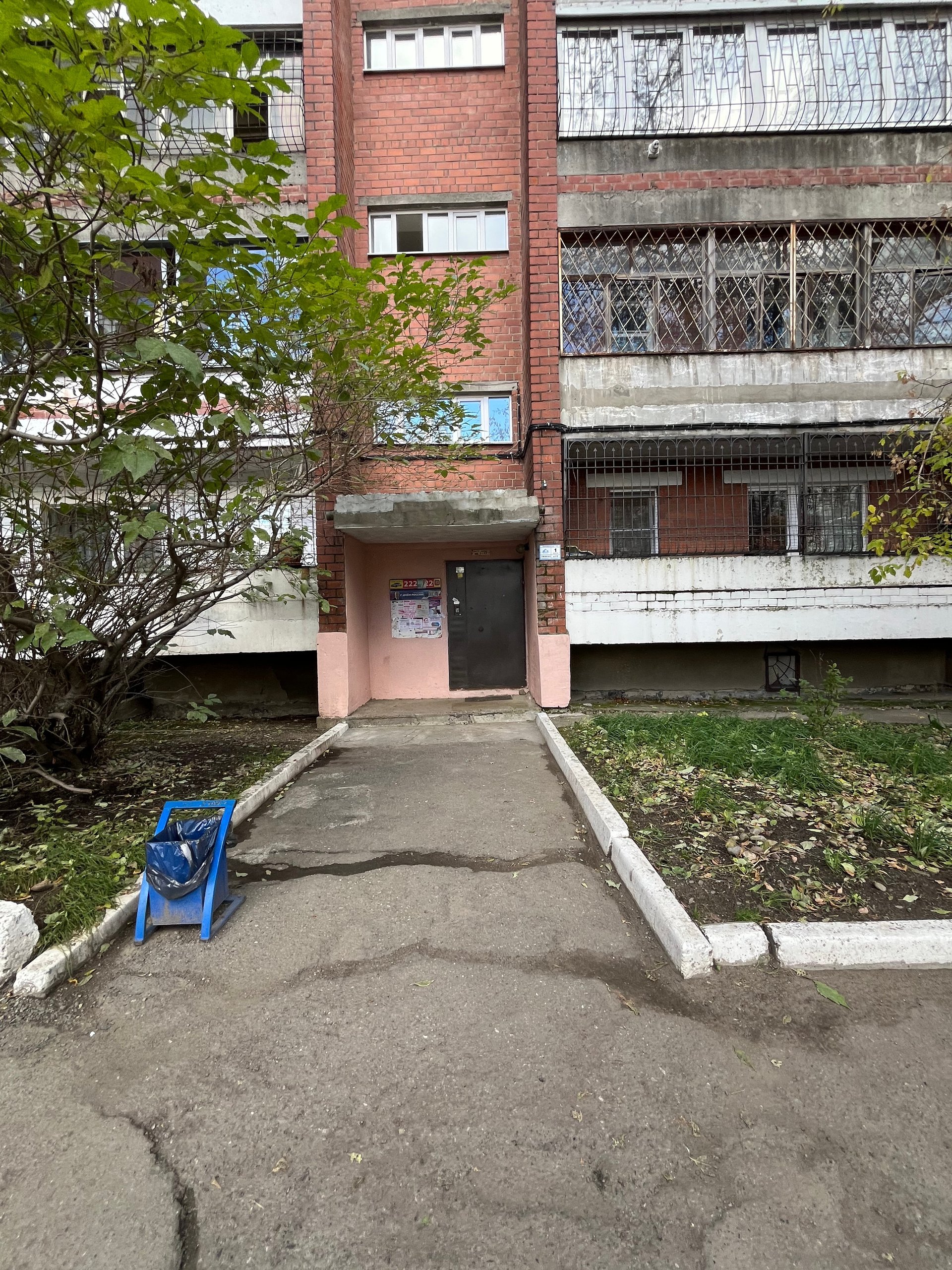 4-комн. квартира 101,4 м², Иркутск, фото 32