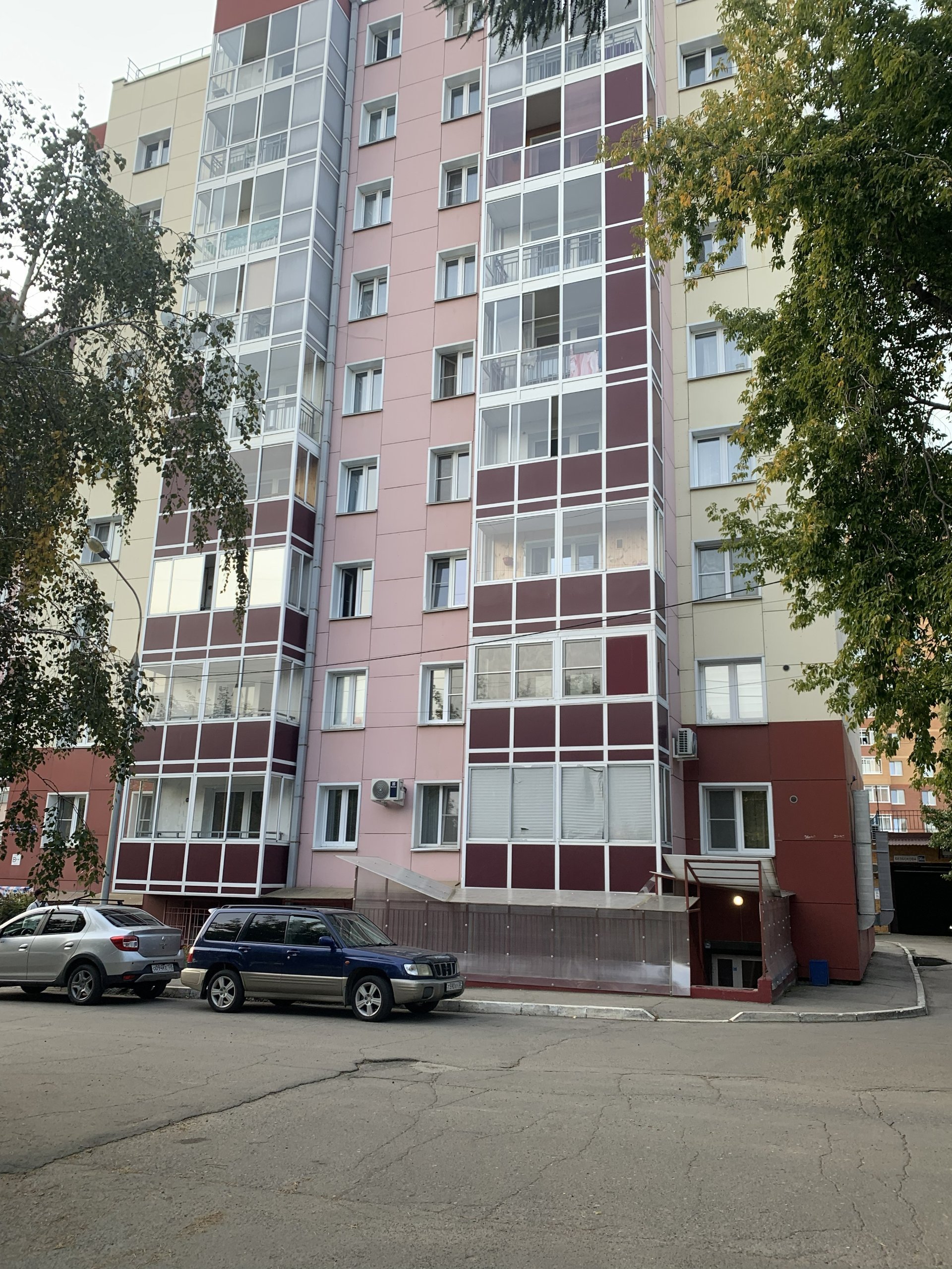 1-комн. квартира 45 м², Иркутск, фото 2