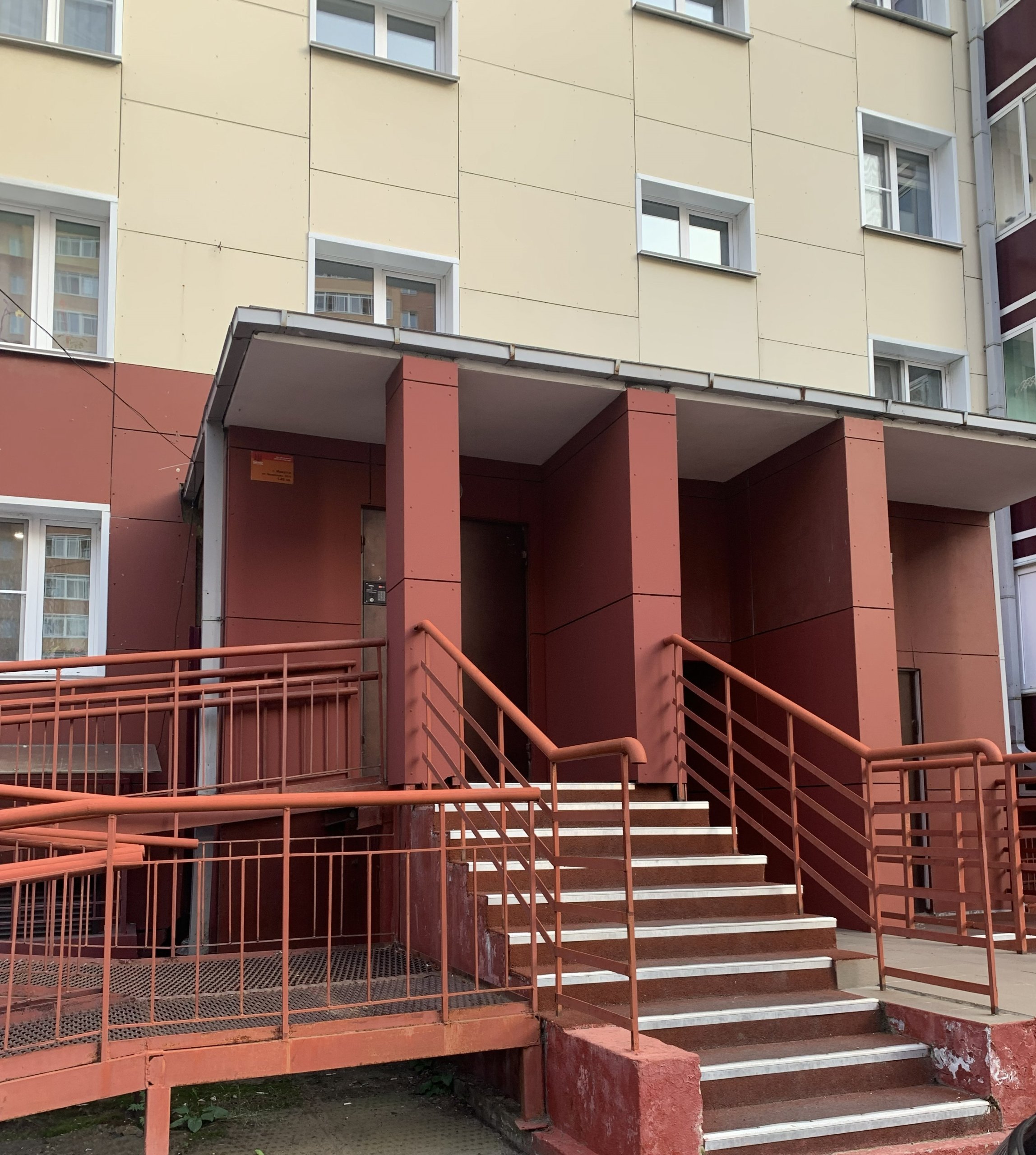 1-комн. квартира 45 м², Иркутск, фото 5