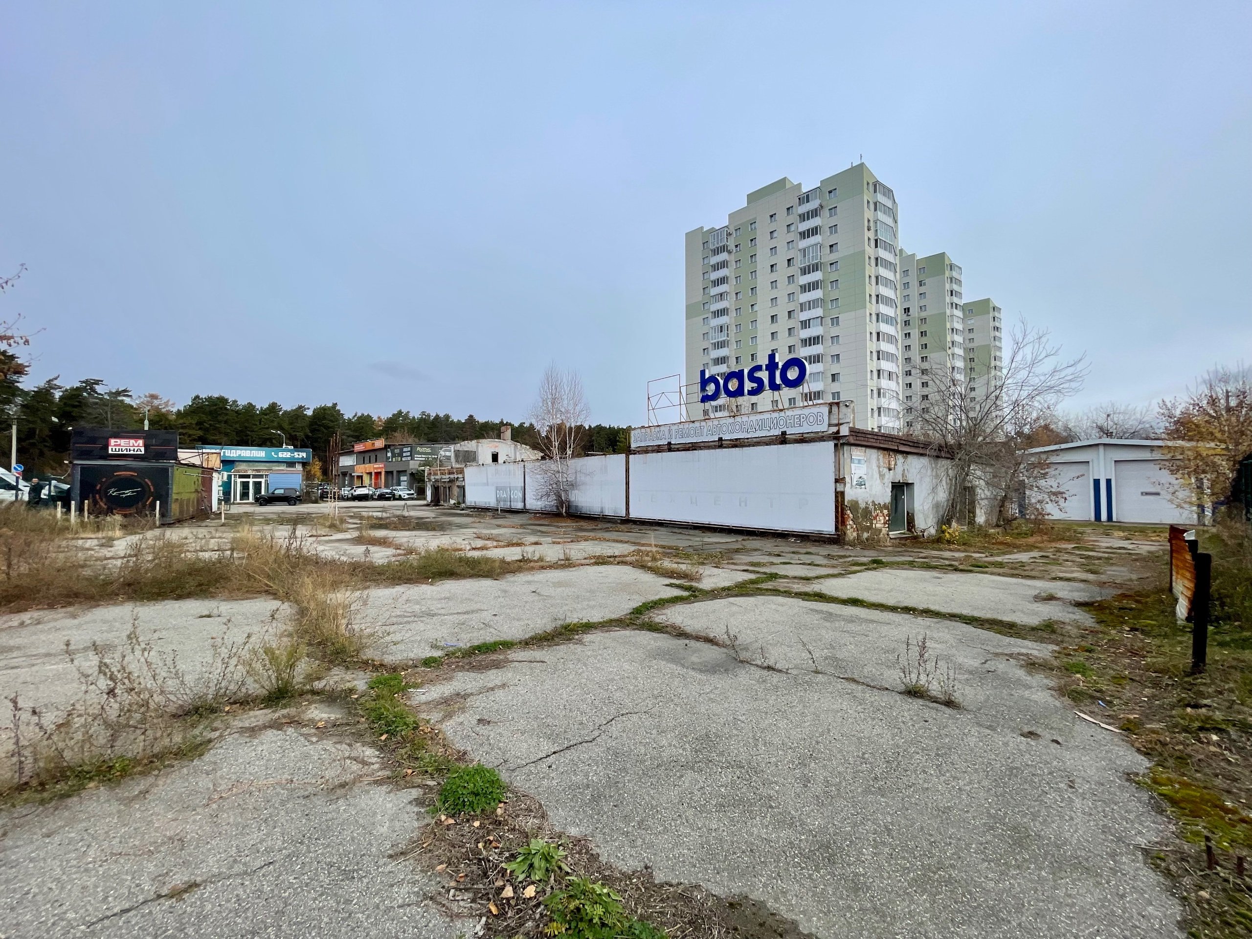 Участок 58 сот., Иркутск, фото 2