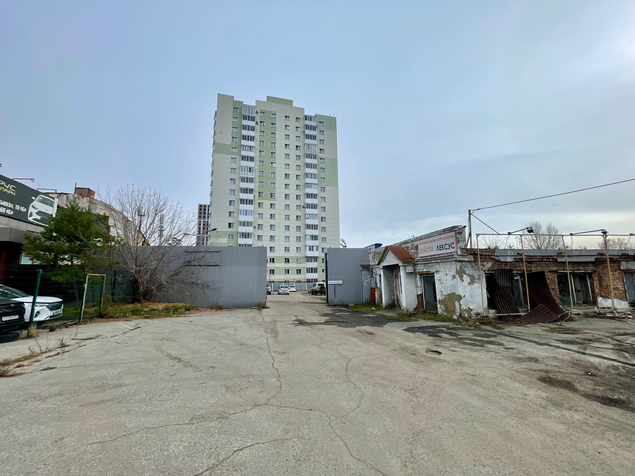 Участок 58 сот., Иркутск, фото 3