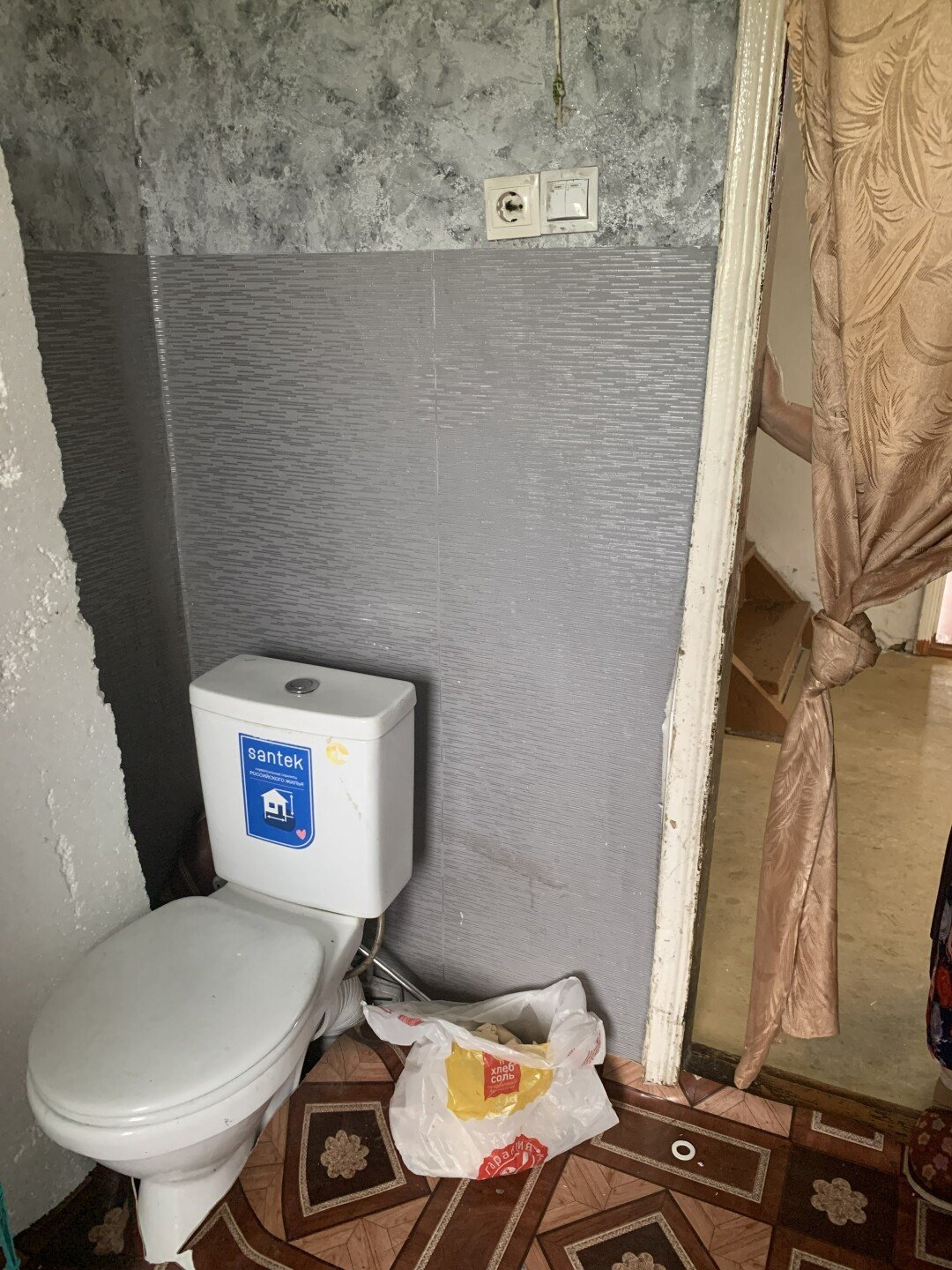 Дом 154 м², участок 13 сот., Усть-Ордынский, фото 13