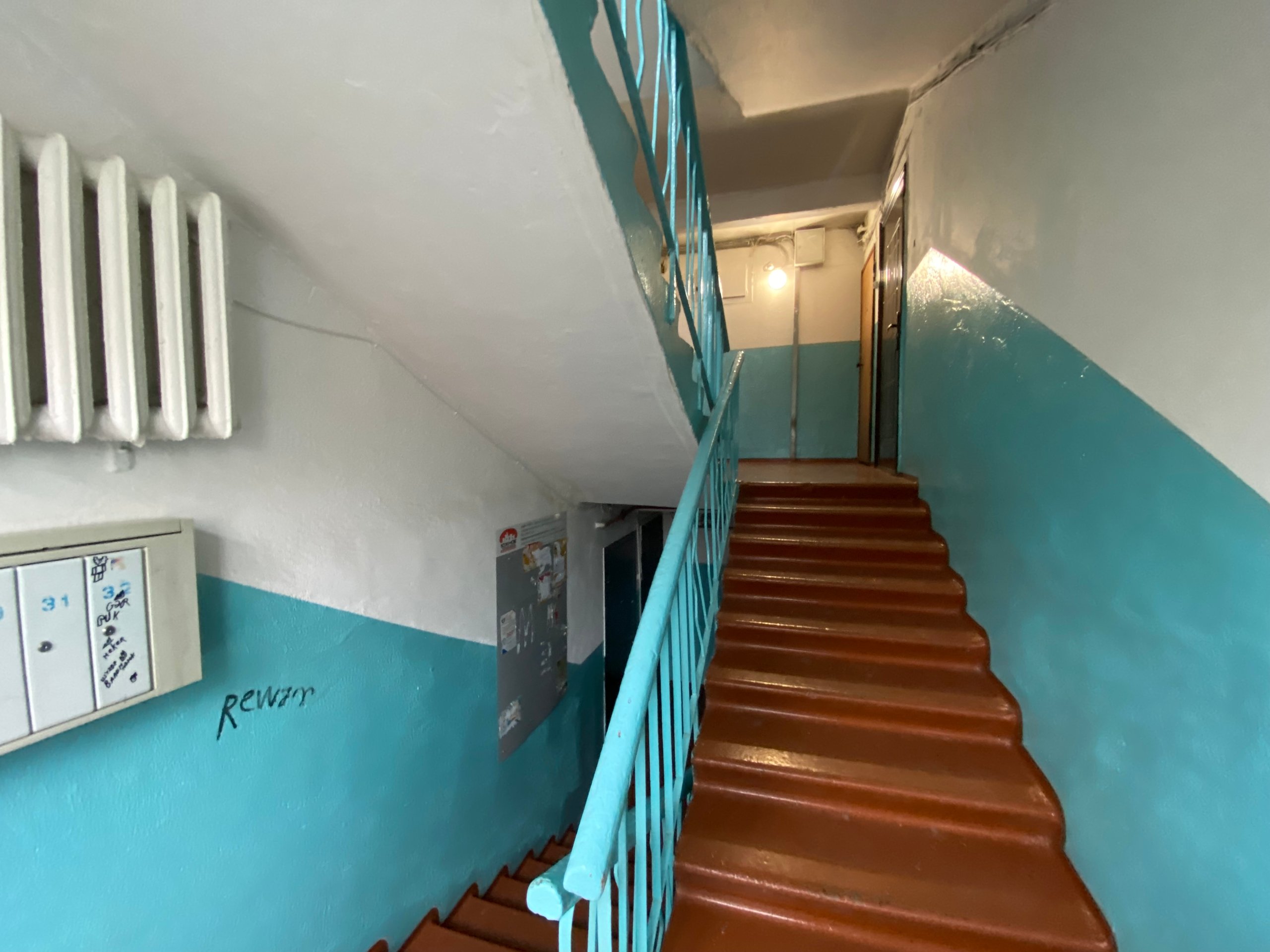 2-комн. квартира 48 м², Иркутск, фото 11
