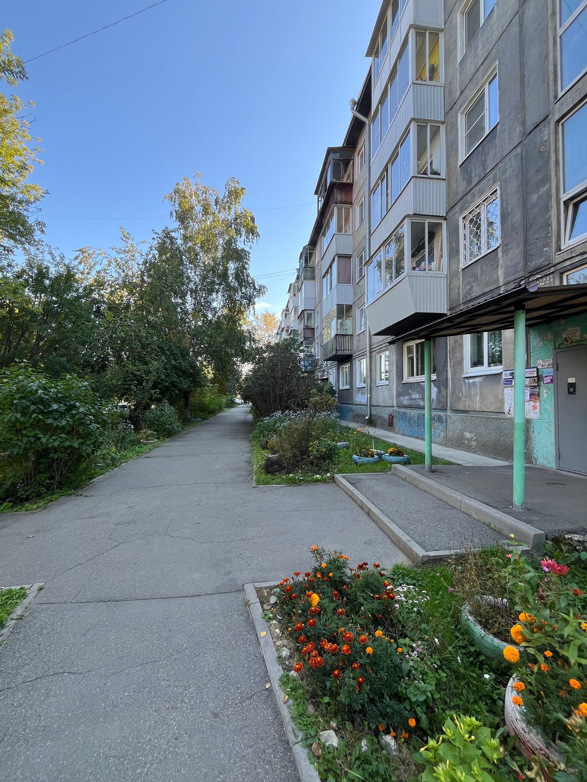 2-комн. квартира 42 м², г Иркутск, фото 18