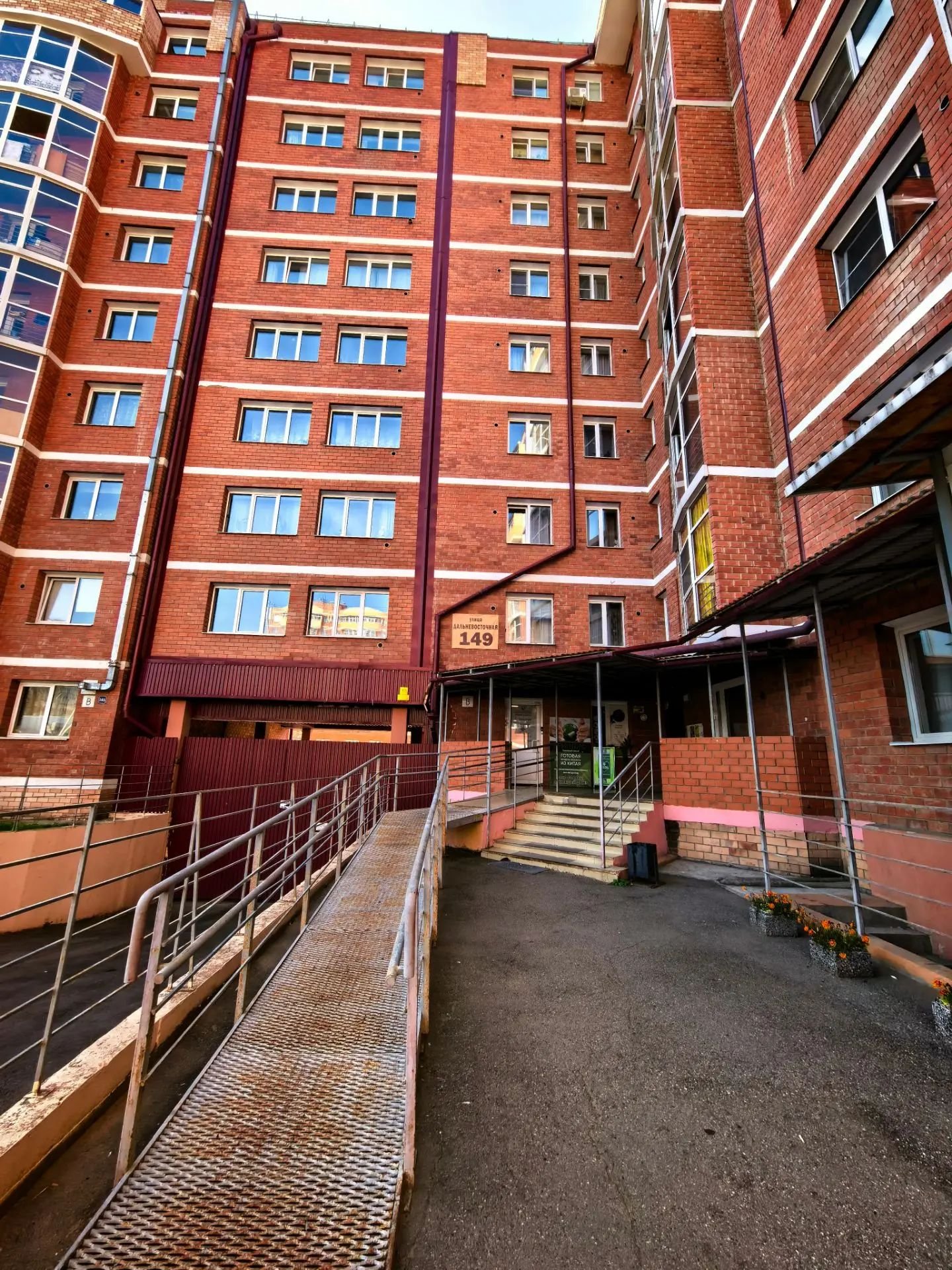 3-комн. квартира 91,2 м², Иркутск, фото 35