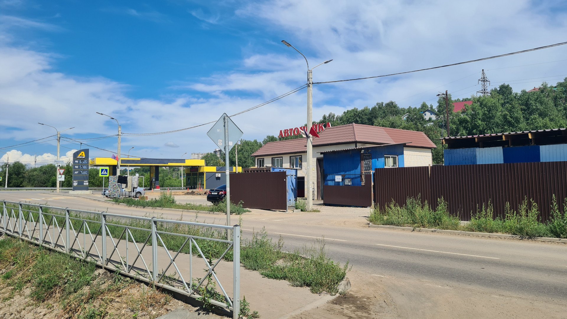 Участок 4,95 сот., Иркутск, фото 8