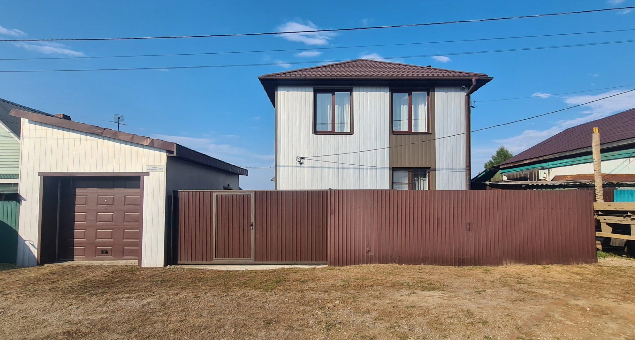 Дом 106 м², участок 4 сот., Иркутск, фото 2