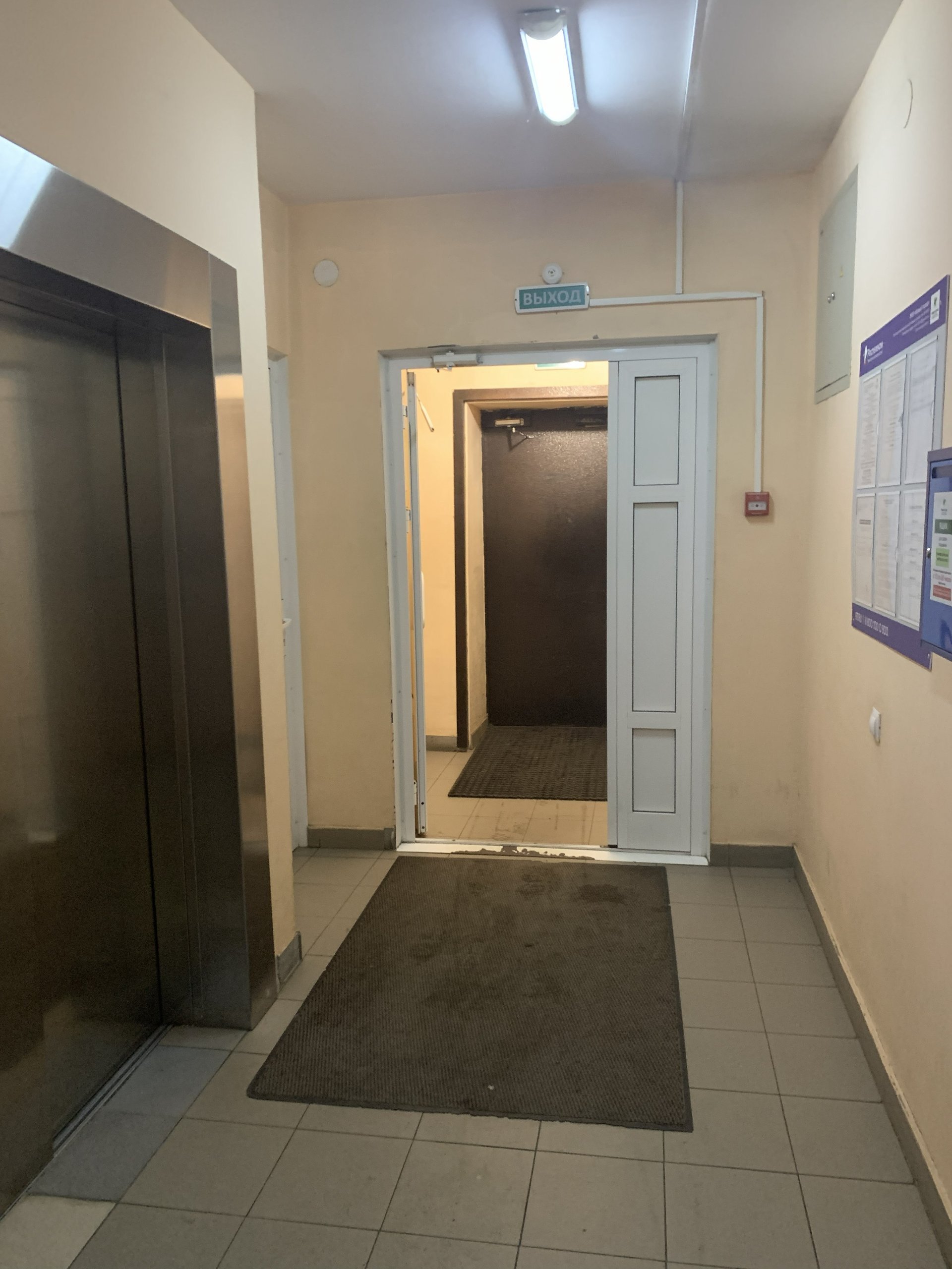 1-комн. квартира 37 м², Иркутск, фото 29