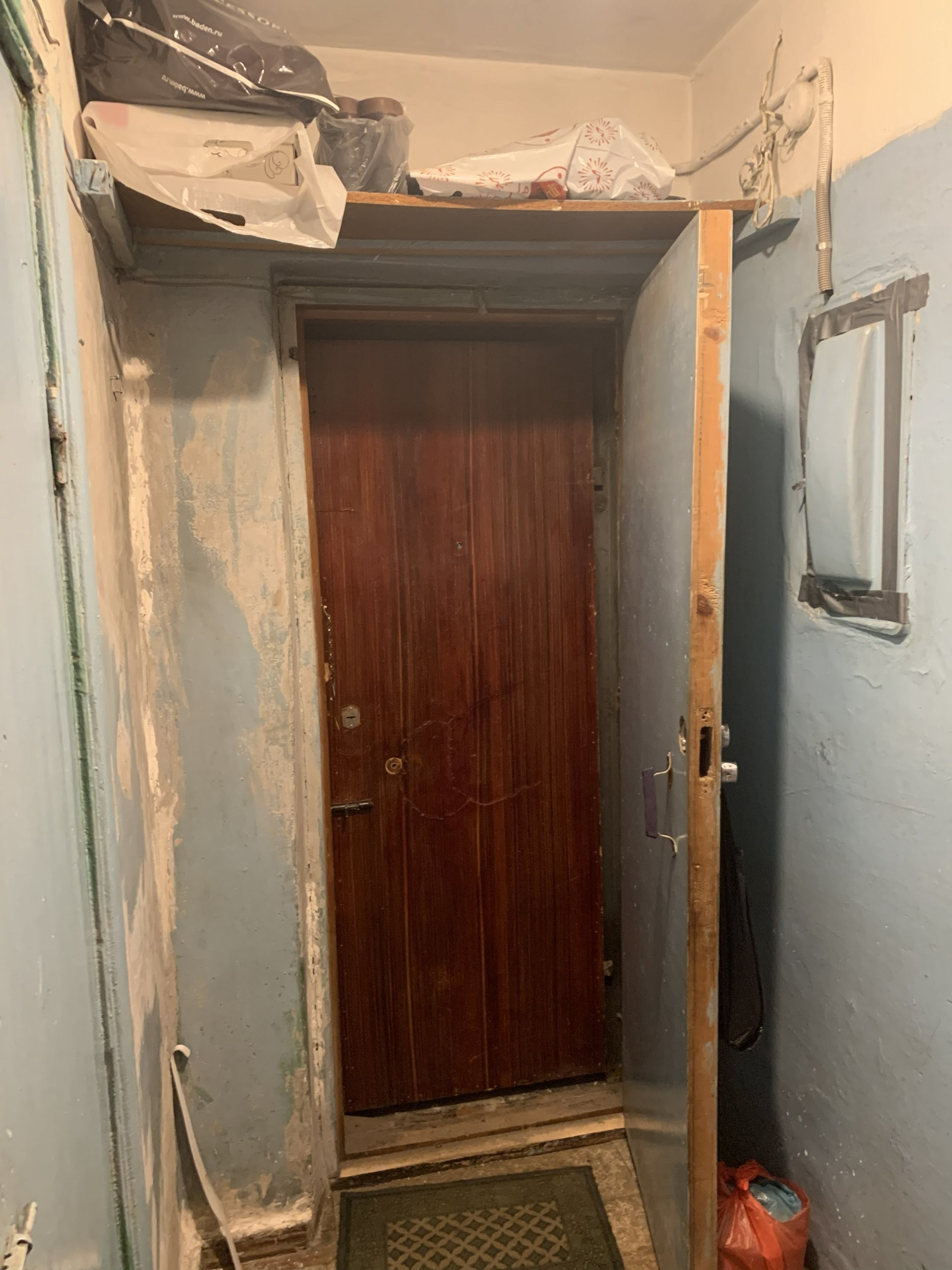 1-комн. квартира 31 м², Иркутск, фото 15