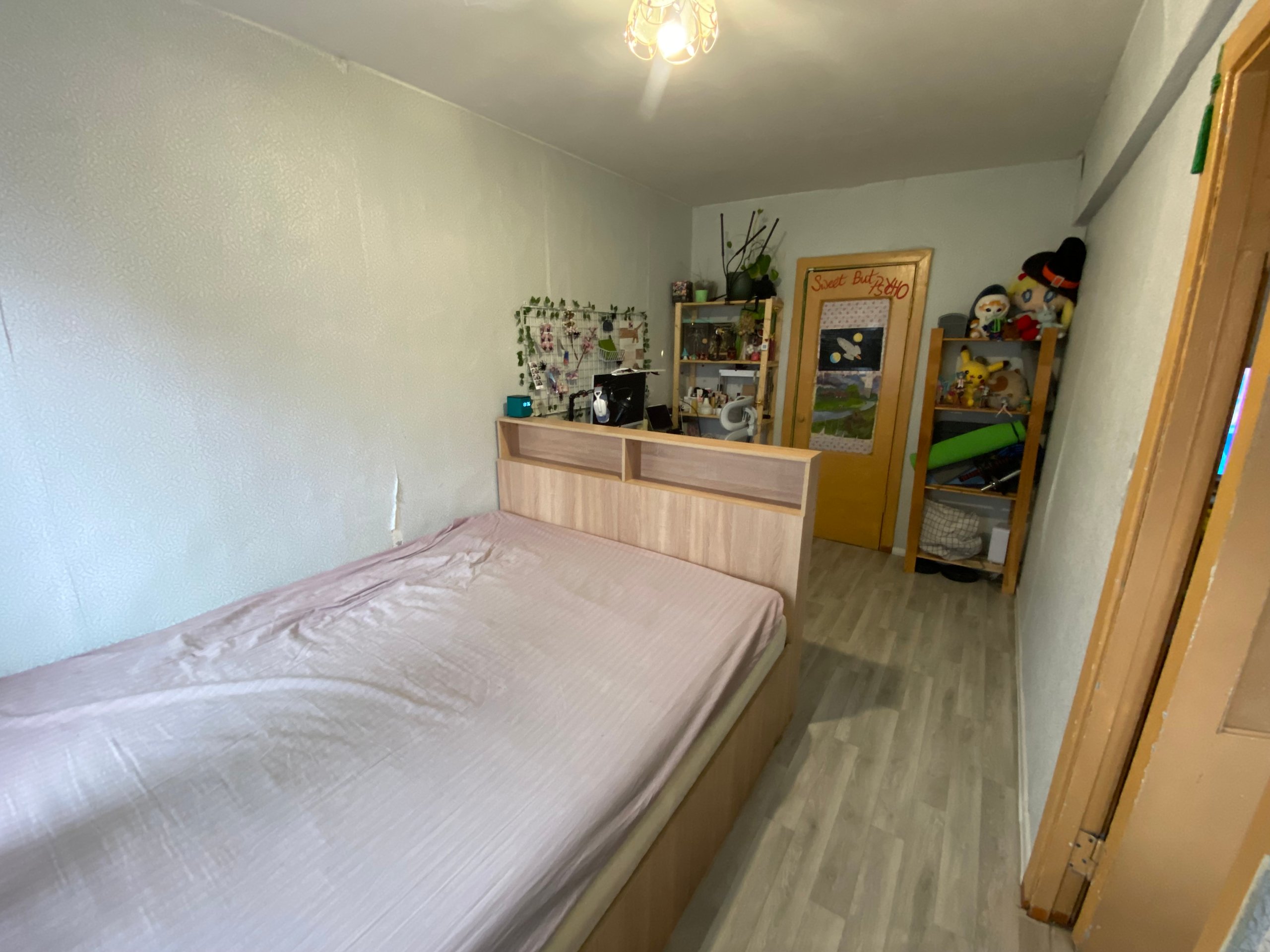 2-комн. квартира 48 м², Иркутск, фото 9