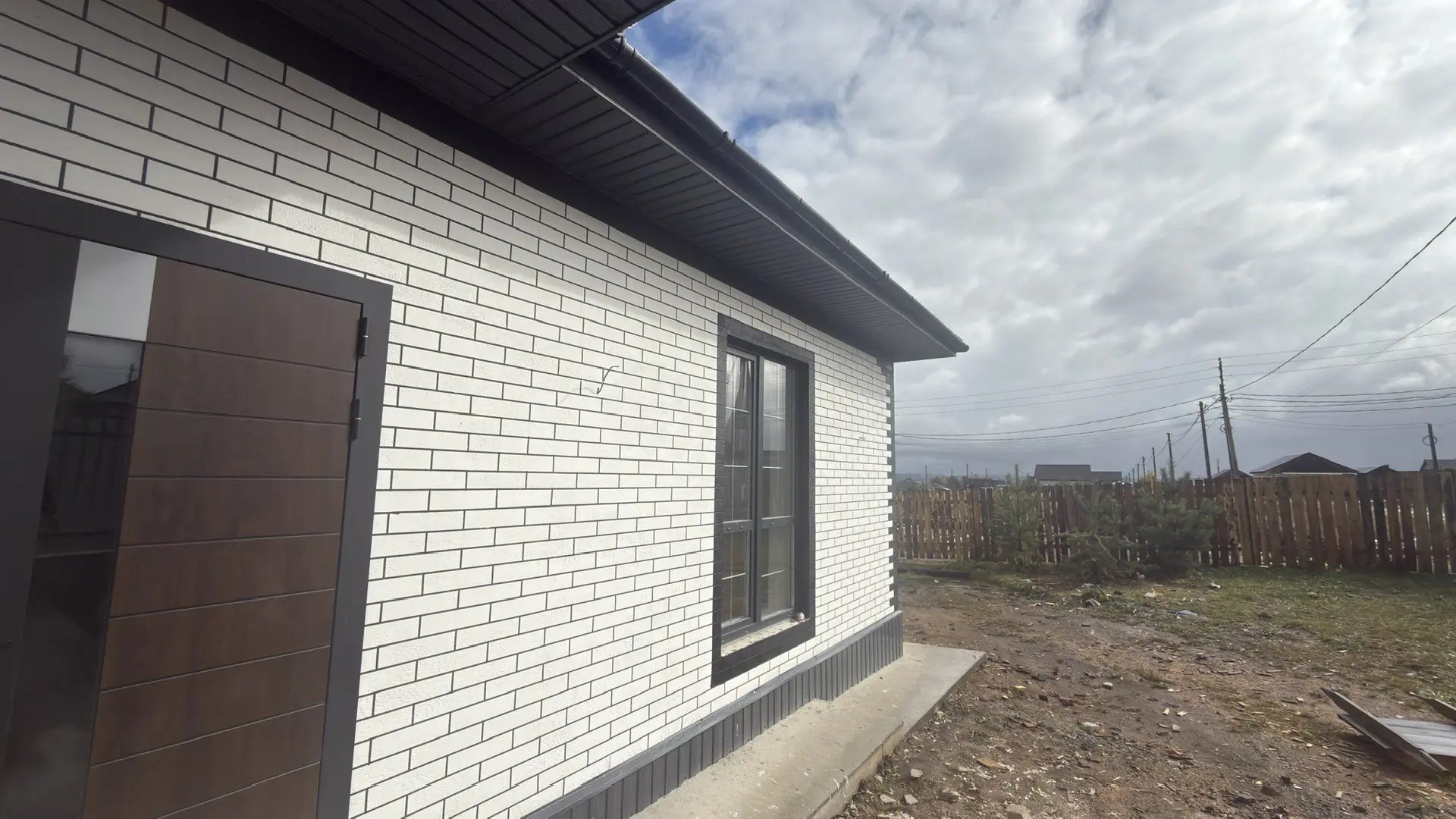 Дом 230 м², участок 12 сот., Максимовщина, фото 16