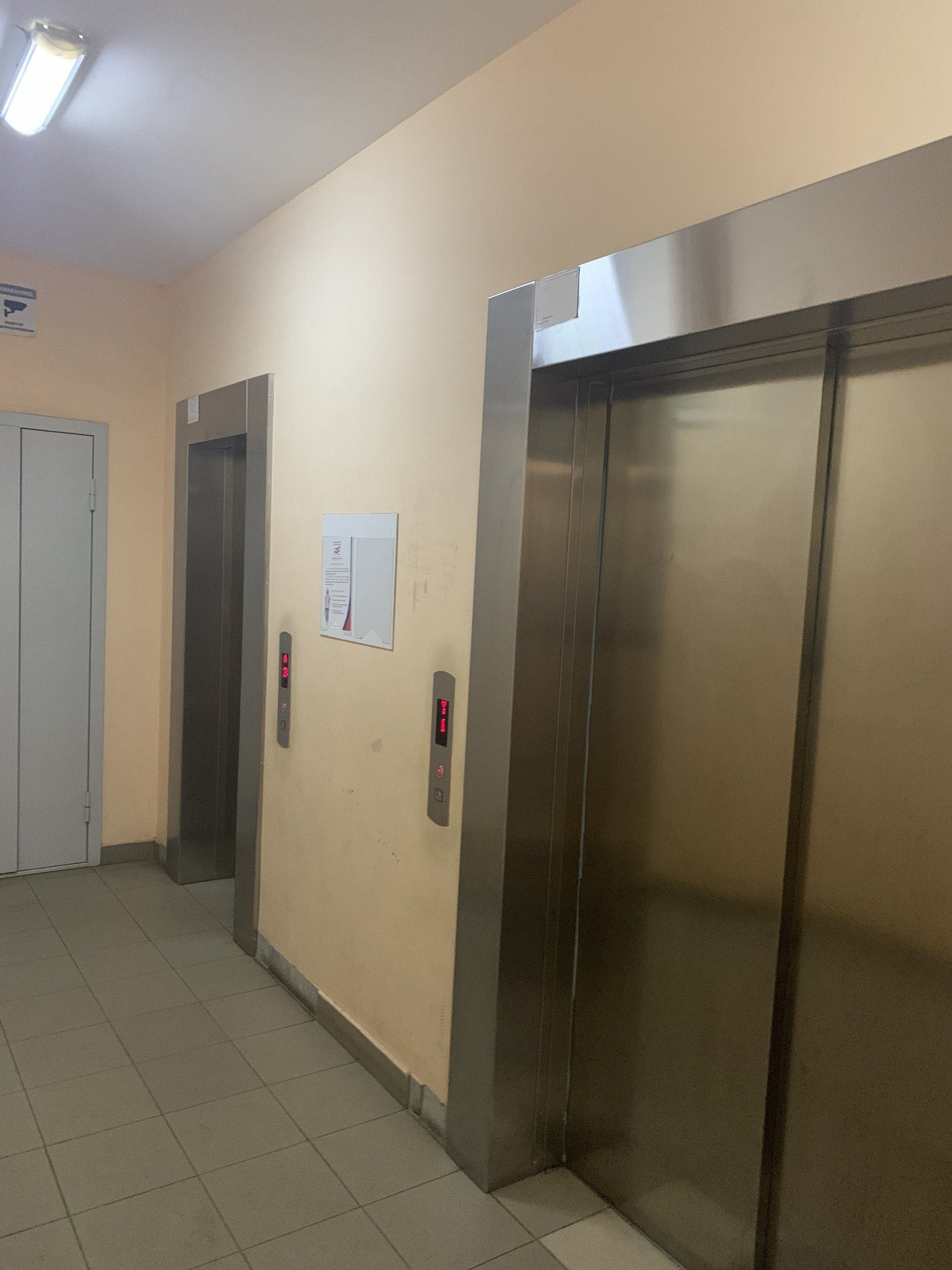 1-комн. квартира 37 м², Иркутск, фото 28