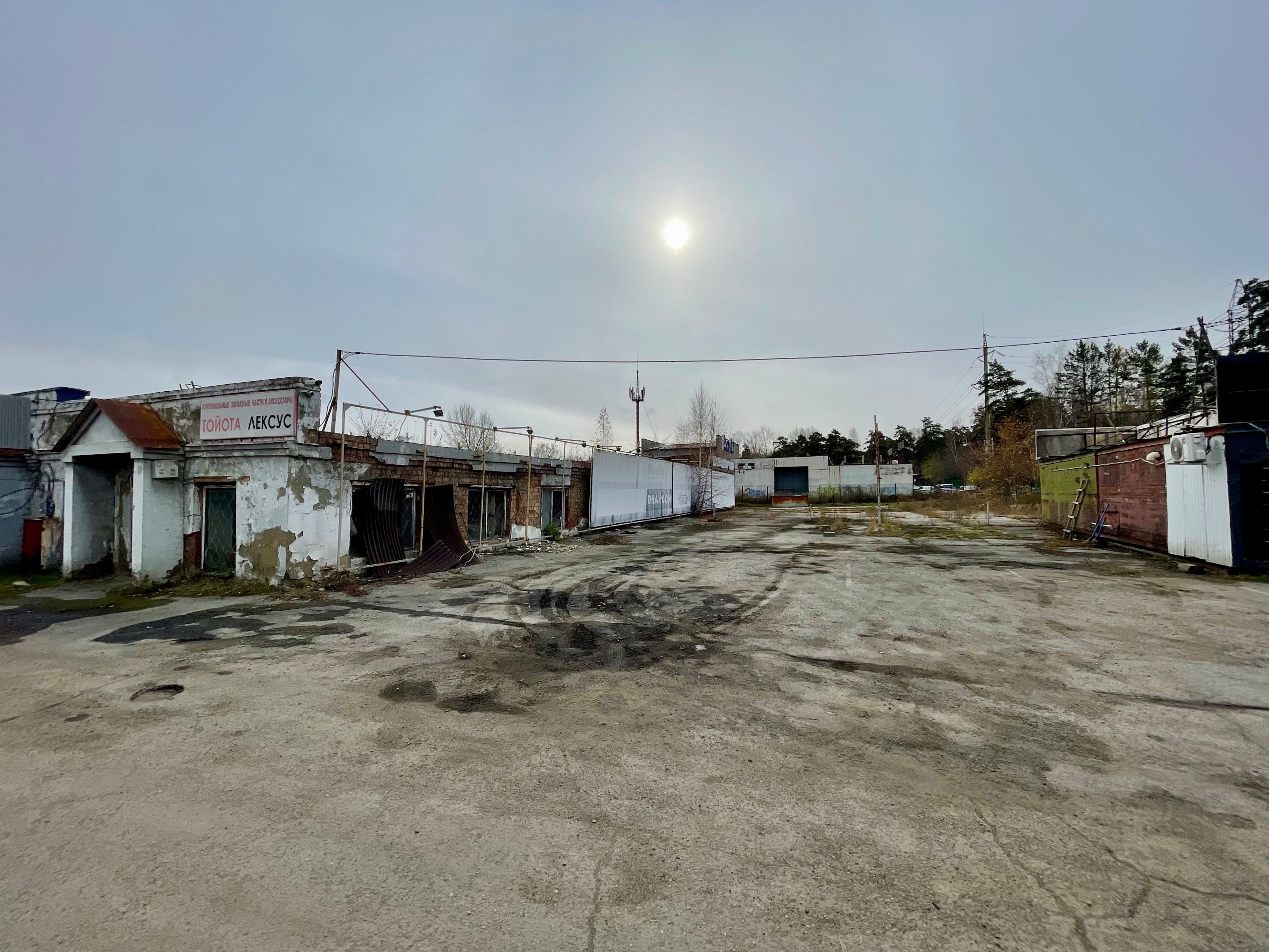 Участок 58 сот., Иркутск, фото 4