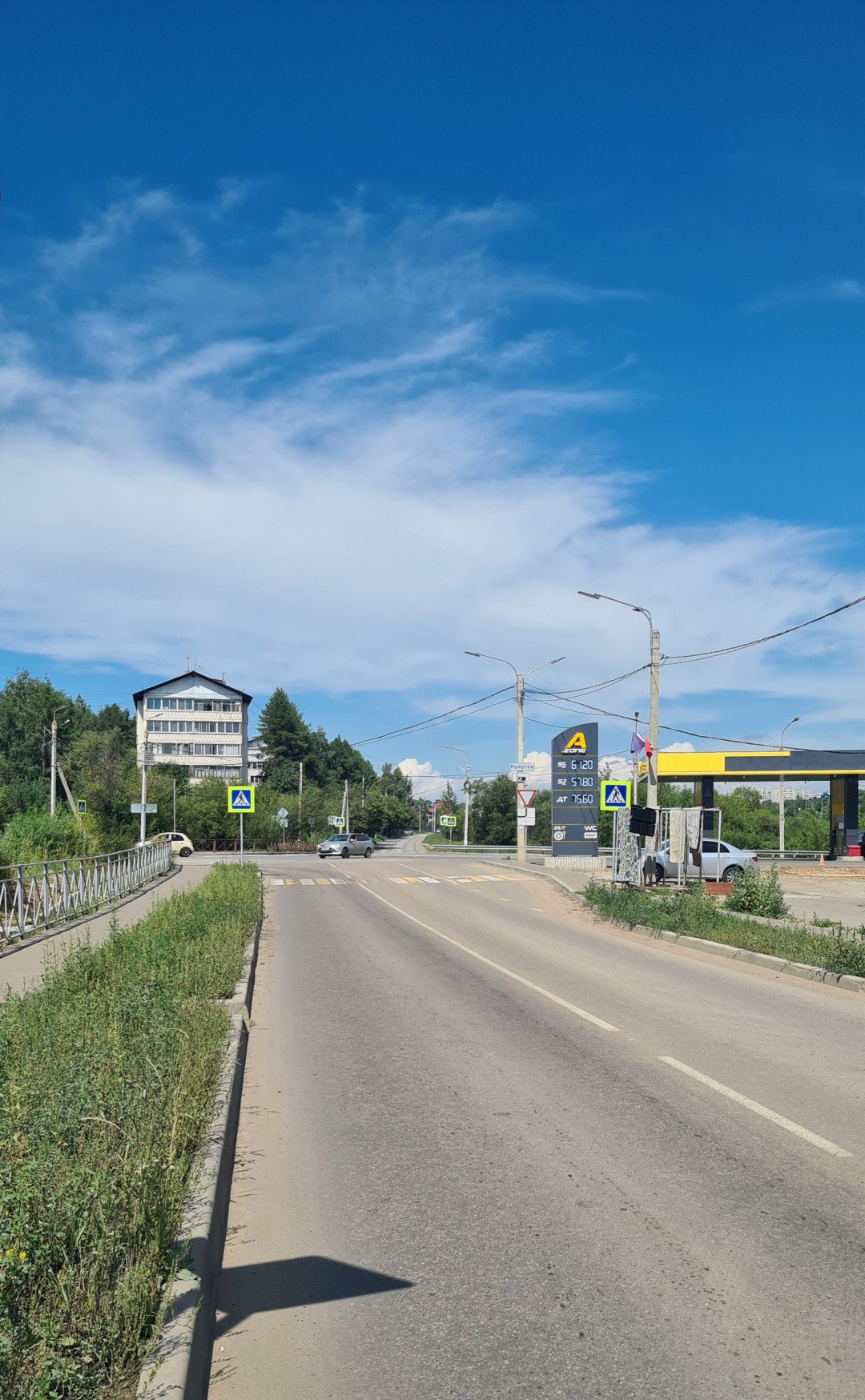 Участок 4,95 сот., Иркутск, фото 6
